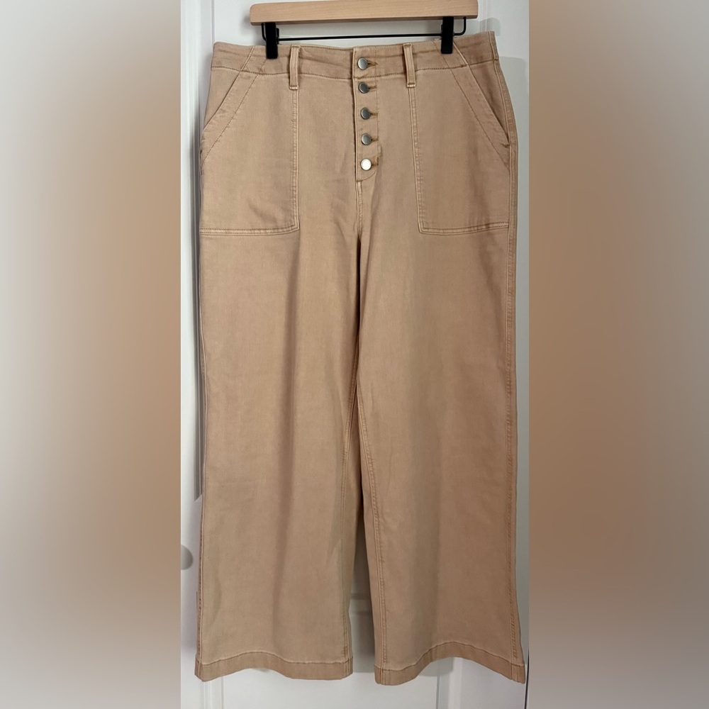 Sonoma Women's Tan Wide Leg Pants